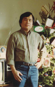 NM Linh 1982