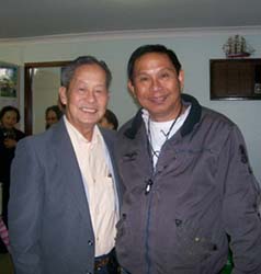 Hop Mặt 1982