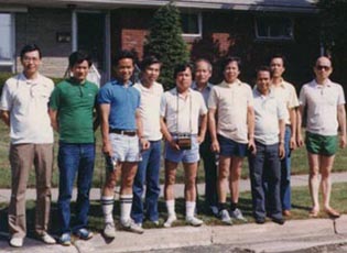 Hop Mặt 1982