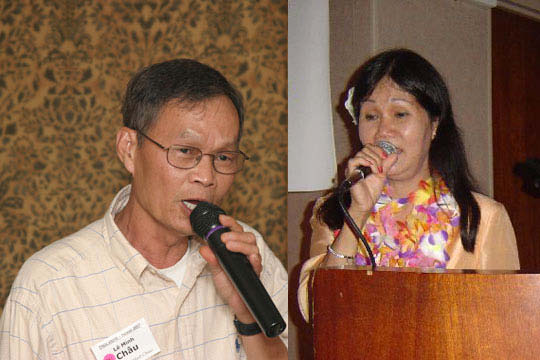 Lê Minh Châu