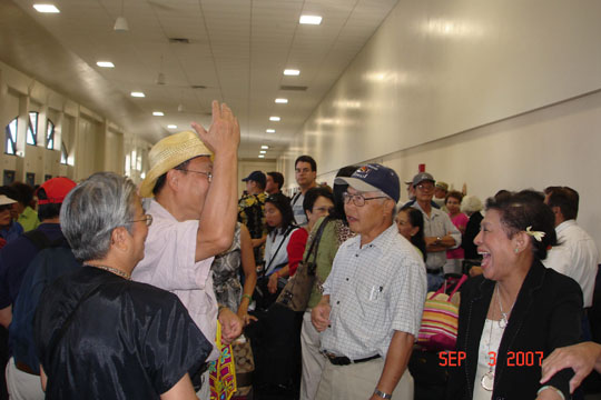 001-Tieng_Airport_DSC01243