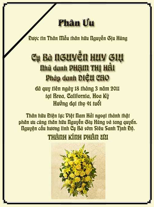 THDL VNHN Phan ưu