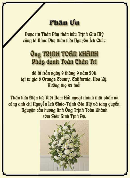 THDL VNHN Phan ưu