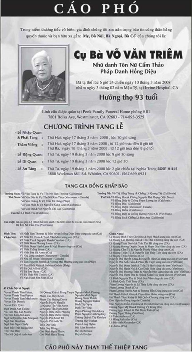Thân Mẫu Võ Văn Hoàng