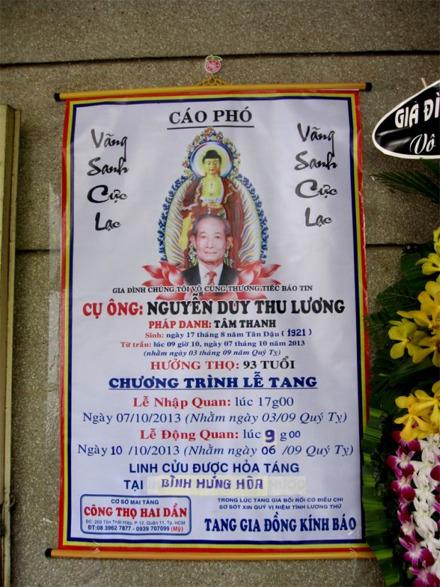 Cáo phó