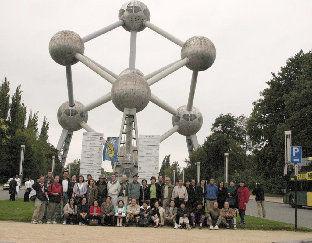 H-16_200409-DHHMParis_4655.