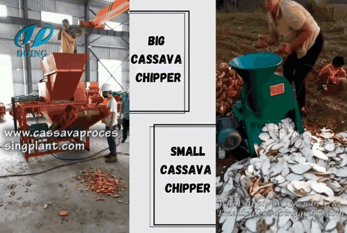 How about the cassava chips machine price?_Blog